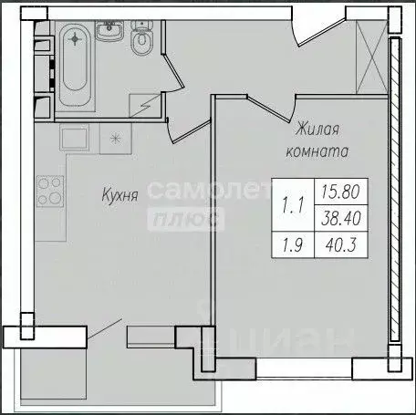 2-к кв. Курская область, Курск ул. Энгельса, 158 (51.2 м) - Фото 0