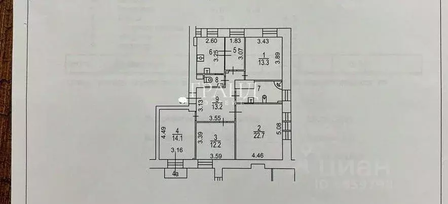 4-к кв. Москва Ленинградский просп., 14К1 (100.0 м) - Фото 2