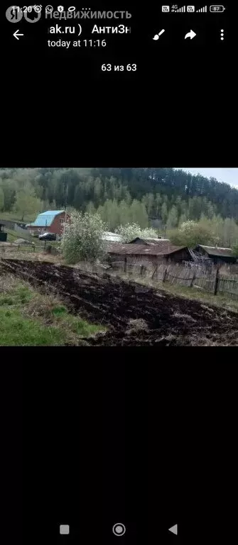 Участок в Миасский городской округ, посёлок Нижний Атлян, Миасская ... - Фото 1
