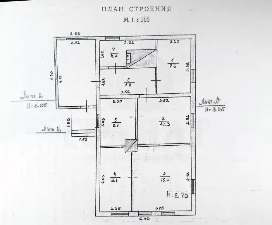 Купить Квартиру В П Малышева Свердловской Области