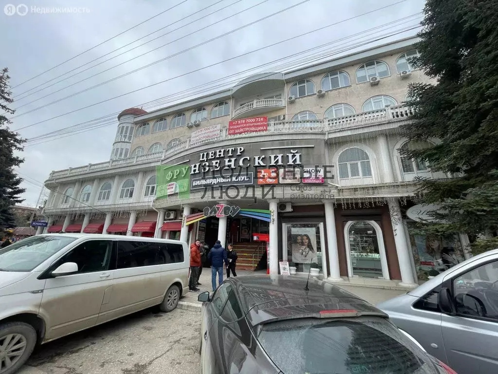 Торговая площадь (35 м) - Фото 1