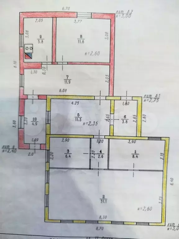 Дом 92,9 м на участке 3,7 сот. - Фото 0