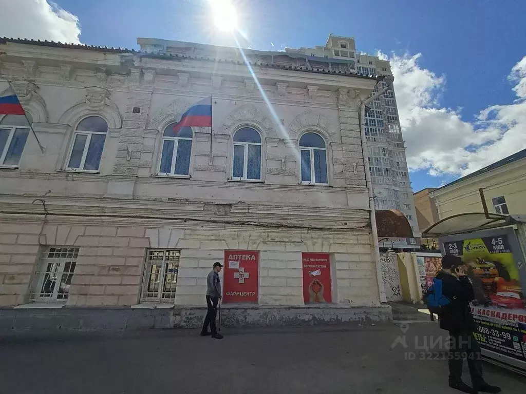 Помещение свободного назначения в Саратовская область, Саратов ... - Фото 2