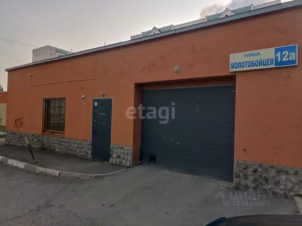 Гараж в Свердловская область, Екатеринбург Елизавет жилрайон, ул. ... - Фото 0