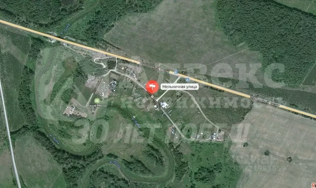 Участок в Свердловская область, Слободо-Туринский район, ... - Фото 1