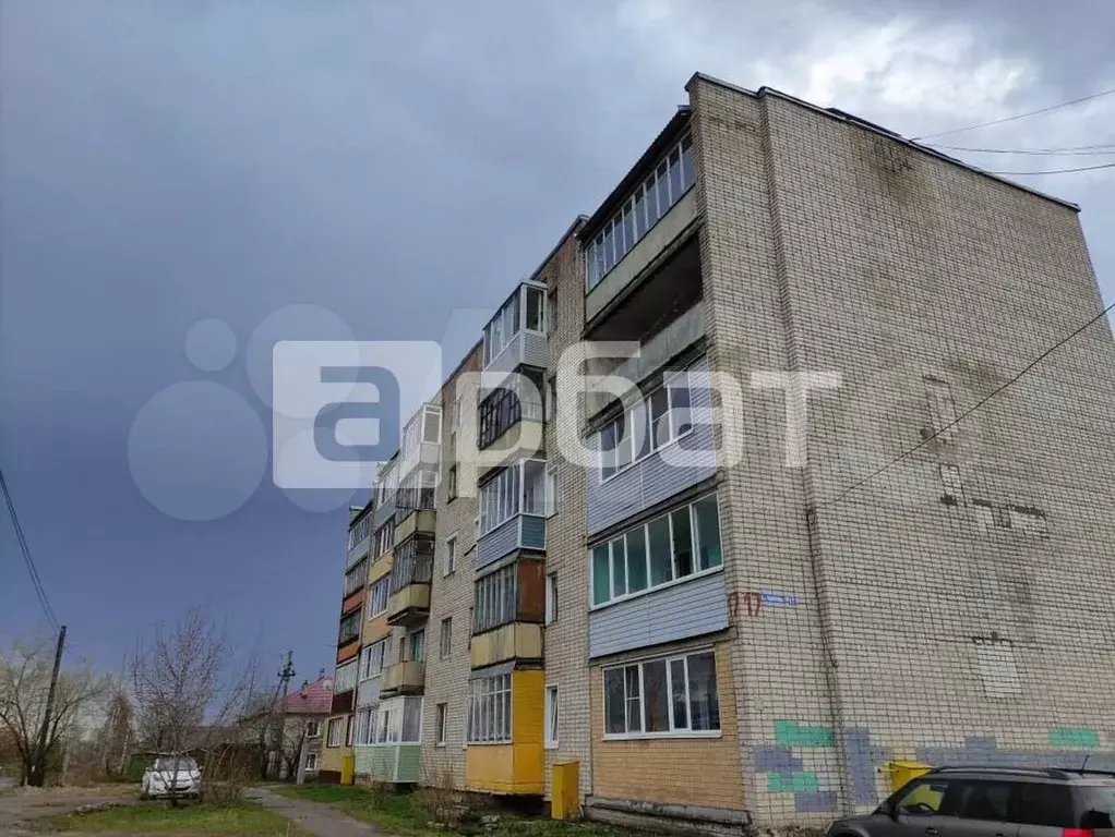 2-к. квартира, 48,5м, 5/5эт. - Фото 0