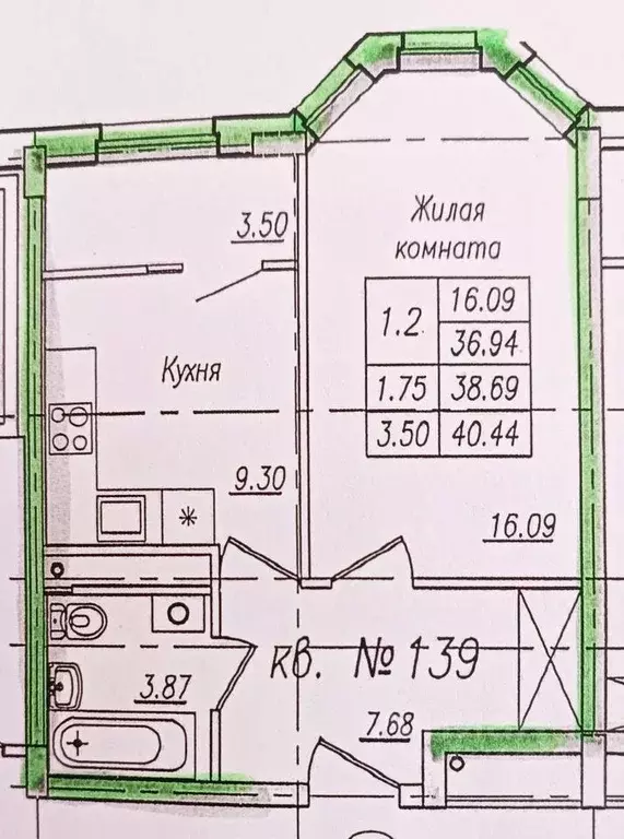 1-к кв. Тамбовская область, Тамбов Пахотная ул., 20 (40.44 м) - Фото 0