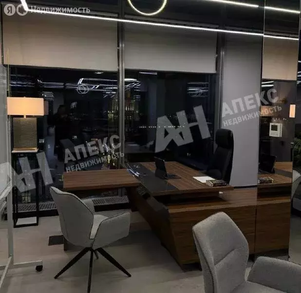 Офис (37 м) - Фото 2