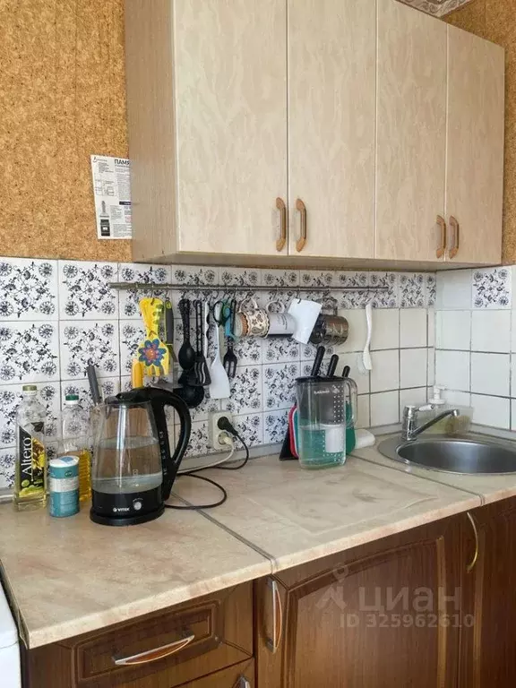 1-к кв. Москва ул. Маршала Василевского, 7К2 (34.0 м) - Фото 0