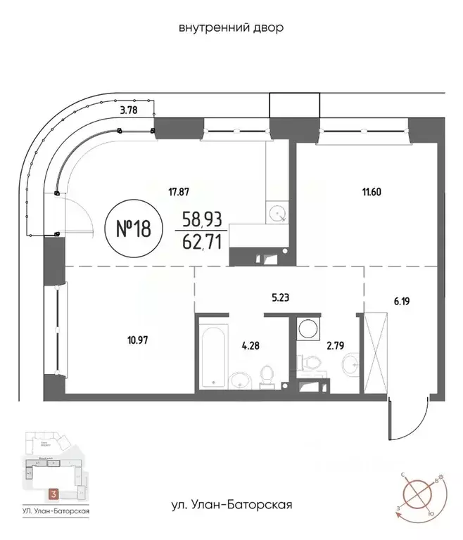 2-к кв. Иркутская область, Иркутск Макс жилой комплекс (62.71 м) - Фото 1