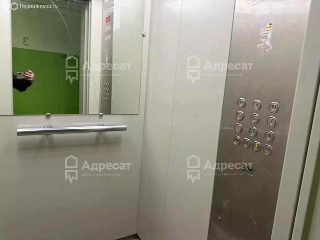 3-комнатная квартира: Волжский, улица Александрова, 13 (59.7 м) - Фото 2