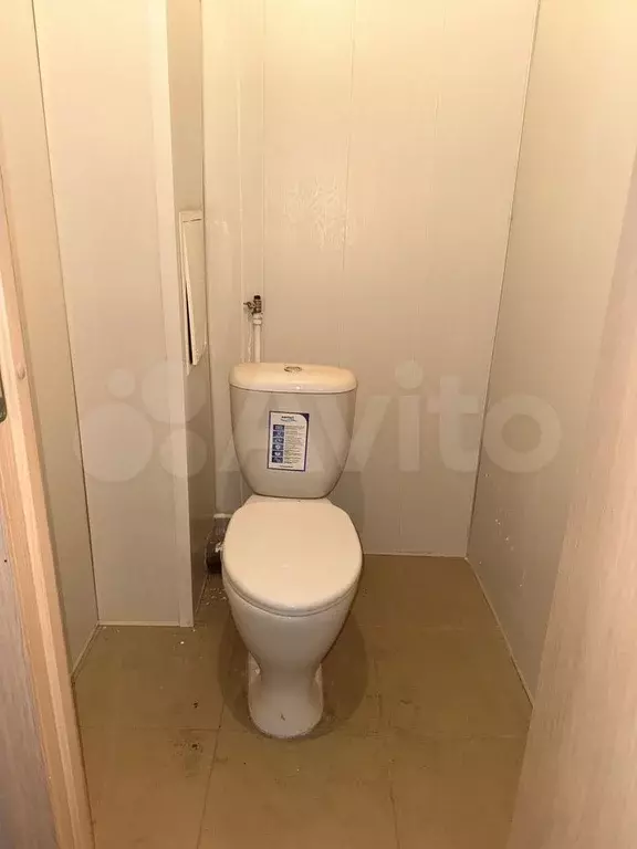 3-к. квартира, 84 м, 3/15 эт. - Фото 1