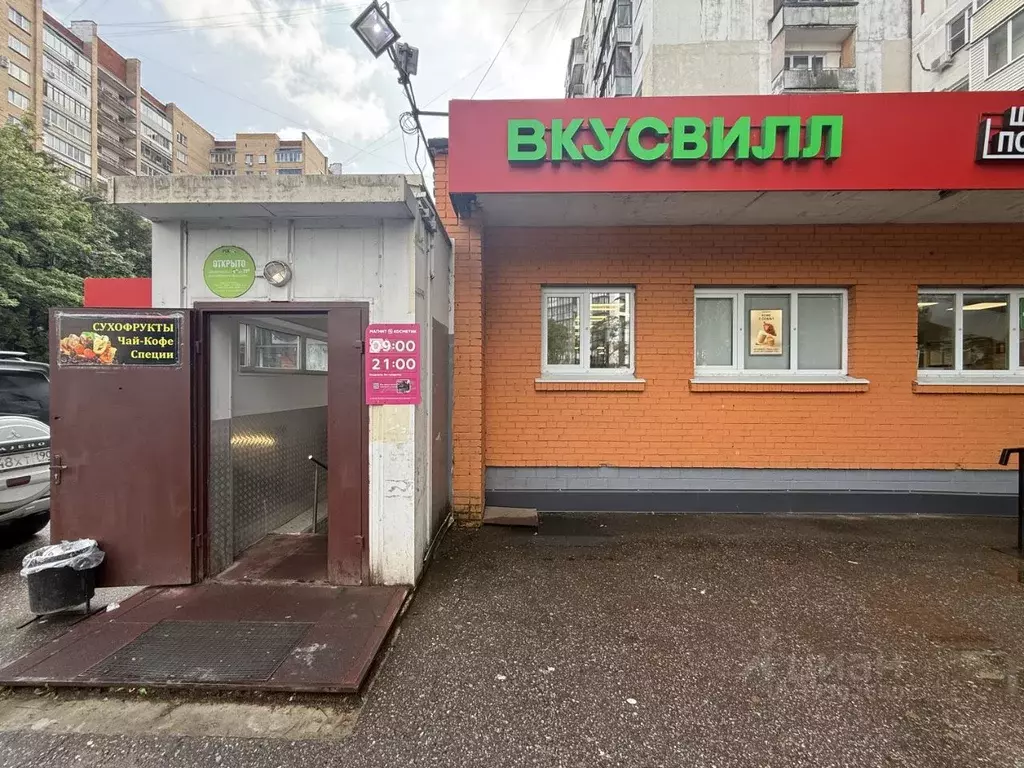 Помещение свободного назначения в Московская область, Одинцово ул. ... - Фото 1