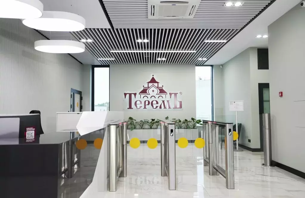 Офис в Москва Ореховый бул., 26Б (51 м) - Фото 1