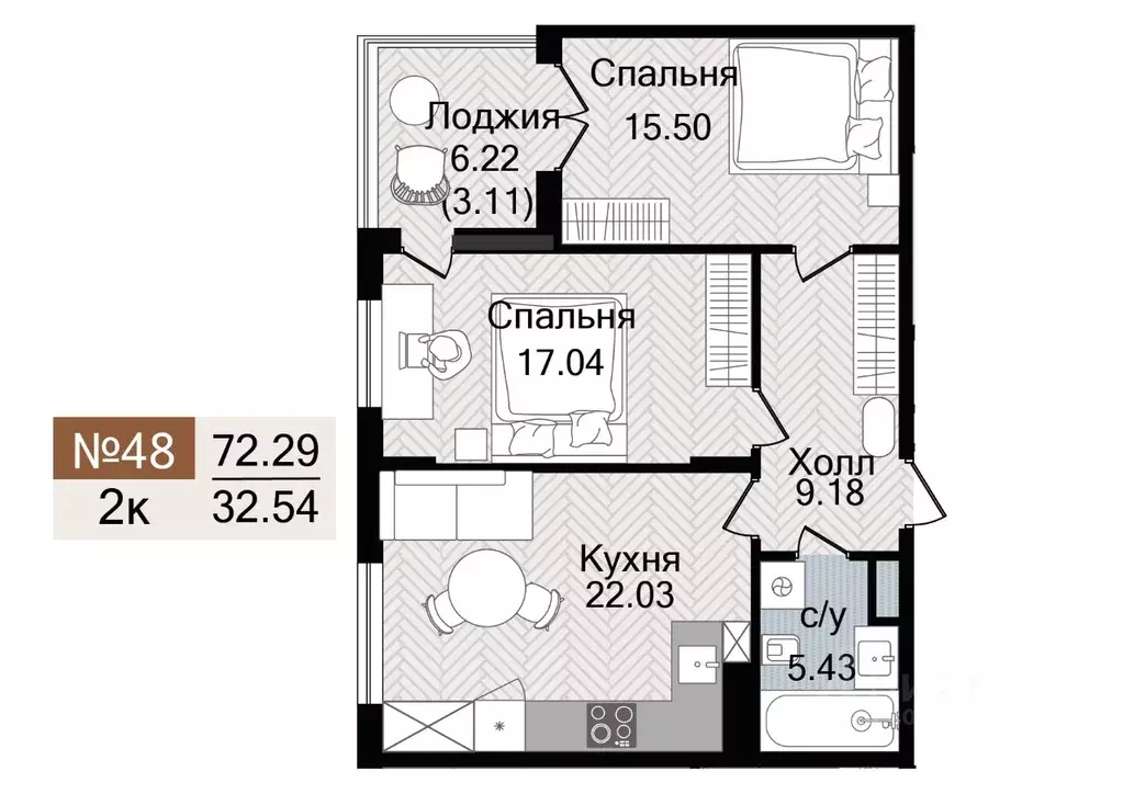 2-к кв. Калининградская область, Гурьевск  (72.29 м) - Фото 1