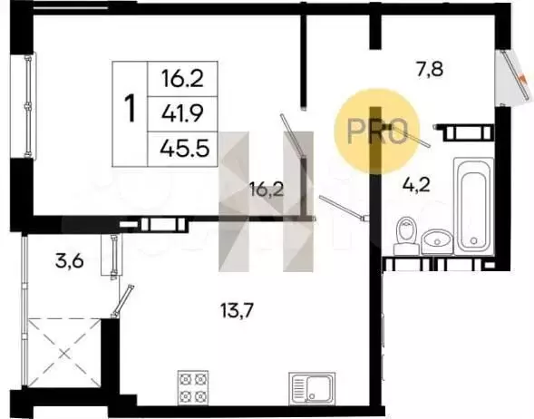 1-к. квартира, 45,5 м, 12/16 эт. - Фото 1