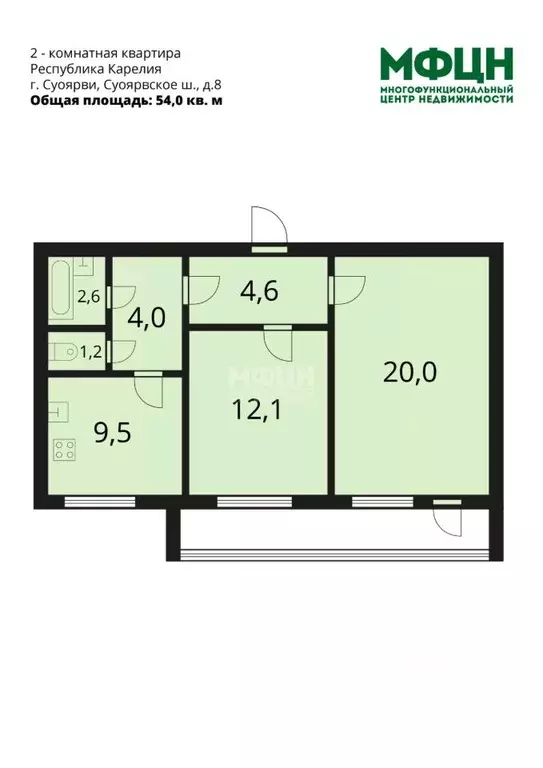 2-к кв. Карелия, Суоярви ул. Суоярвское шоссе, 8 (54.0 м) - Фото 2