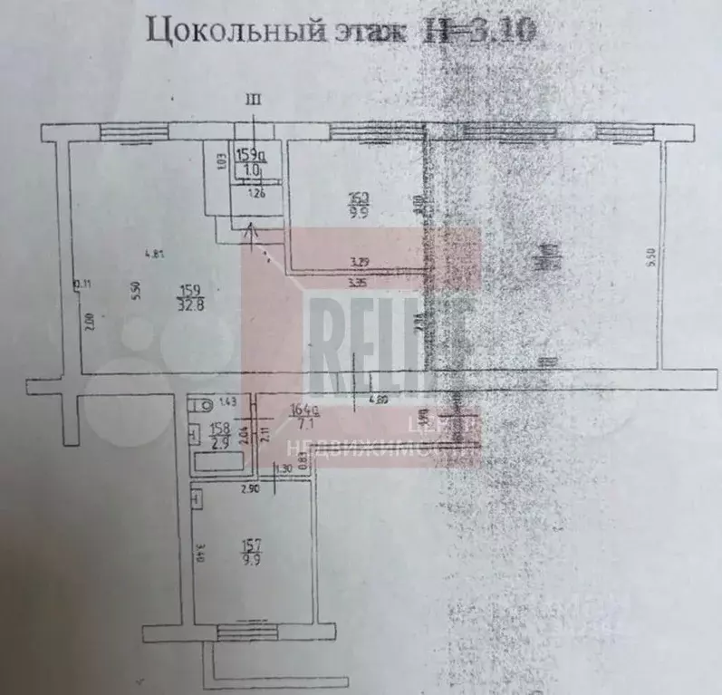 Офис в Калининградская область, Калининград Уральская ул., 2 (94 м) - Фото 2