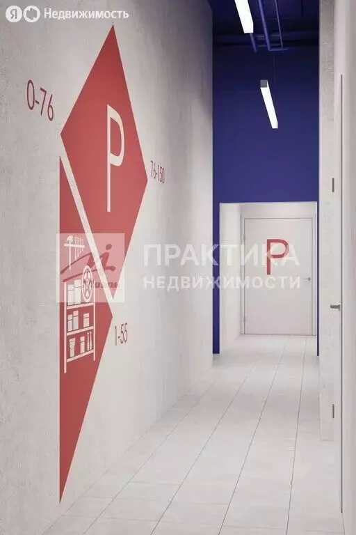 2-комнатная квартира: Москва, Михалковская улица, 50 (59 м) - Фото 2