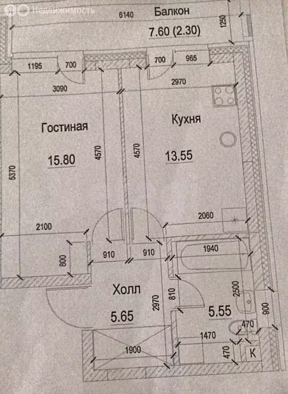 2-комнатная квартира: Казань, улица Алексея Козина, 9 (48.3 м) - Фото 1