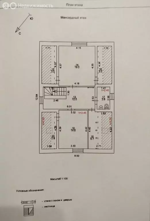 Дом в Кострома, Заволжская улица (193.3 м) - Фото 1