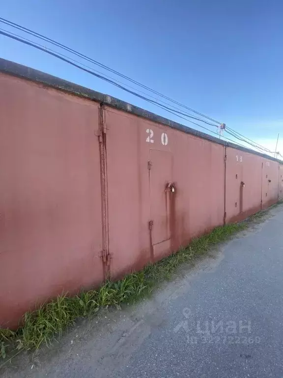 Гараж в Санкт-Петербург Малая Балканская ул., 7к4 (21 м) - Фото 1