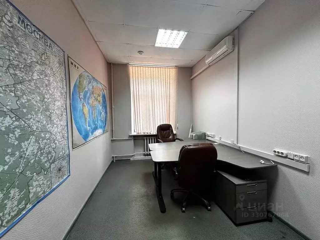 Офис в Москва Барклая ул., 13С2 (11 м) - Фото 1