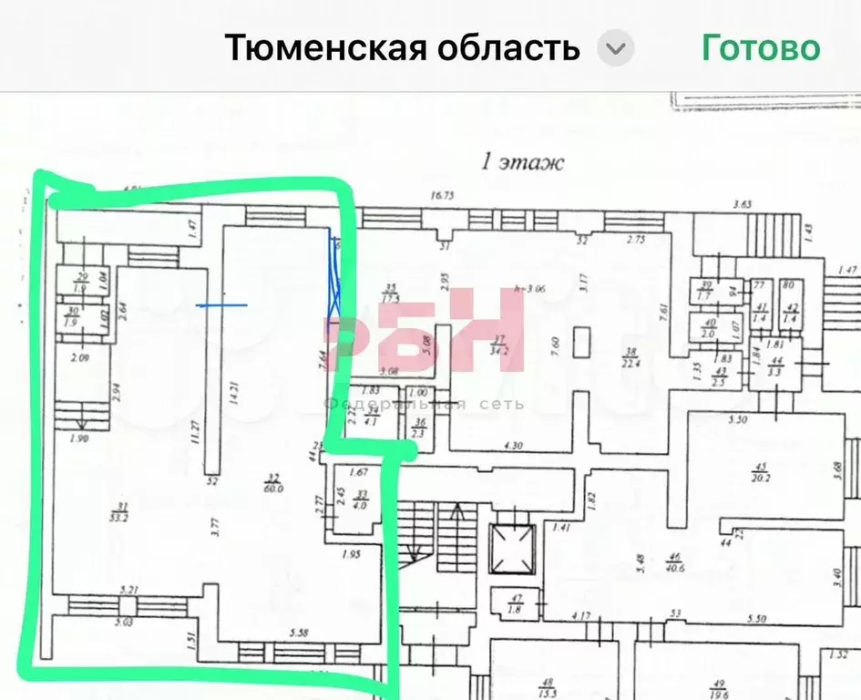 Торговое 1 линия на ленина - Фото 1
