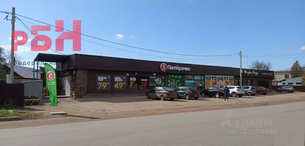 Помещение свободного назначения в Башкортостан, Дюртюлинский район, ... - Фото 1