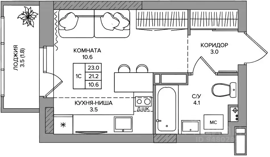 Студия Пермский край, д. Кондратово ул. Водопроводная, 5 (23.0 м) - Фото 1