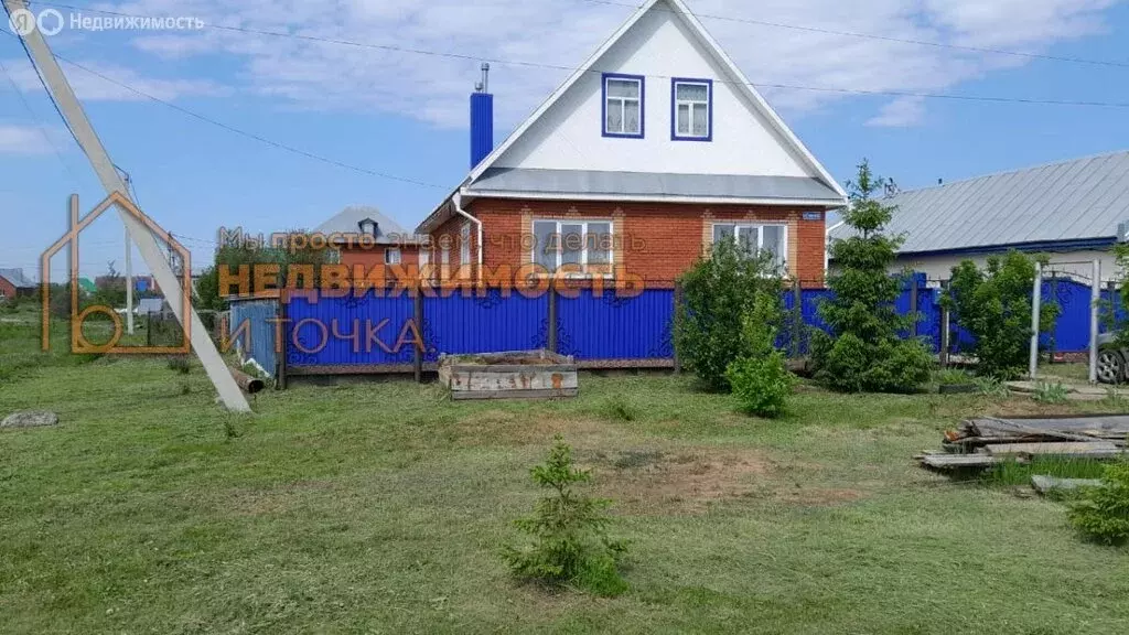 Дом в Нефтекамск, улица Гинина, 62 (77 м) - Фото 1
