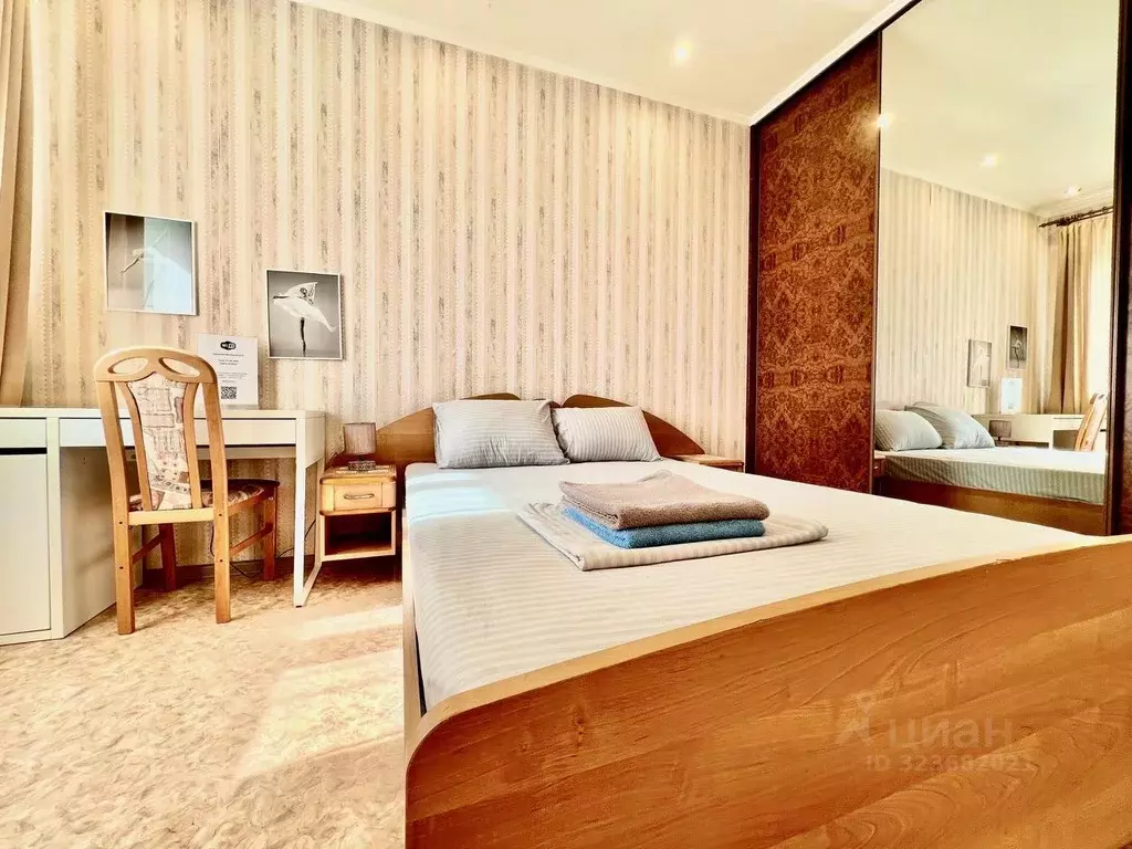 2-к кв. Пермский край, Пермь Комсомольский просп., 24 (45.0 м) - Фото 1