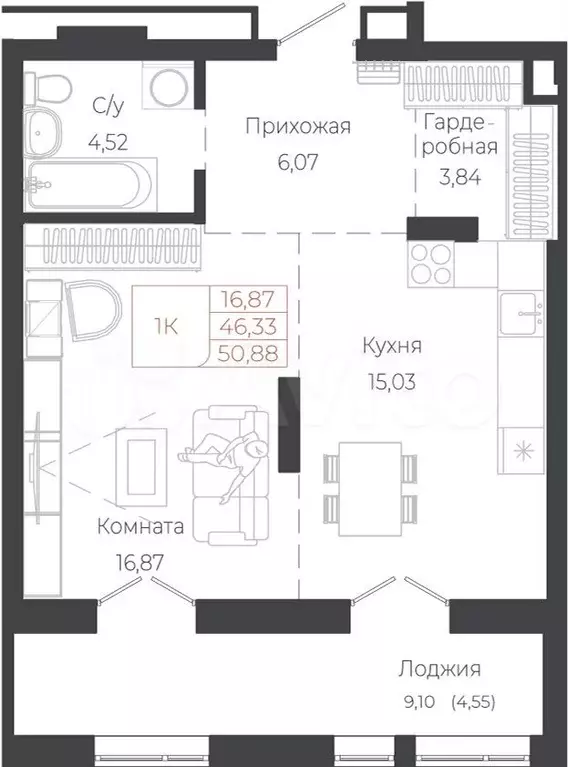 1-к. квартира, 50,9 м, 4/6 эт. - Фото 1