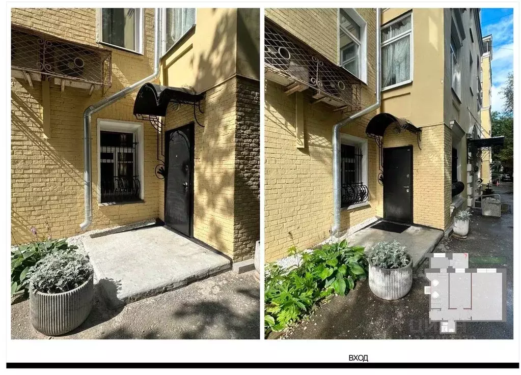 Помещение свободного назначения в Москва Трехпрудный пер., 6 (59 м) - Фото 1