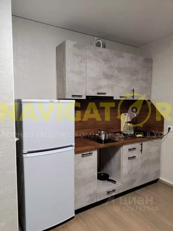 1-к кв. Башкортостан, Уфа ул. Воинов-Интернационалистов, 7 (26.0 м) - Фото 1