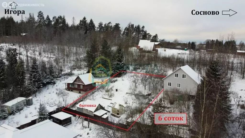 Участок в Сосновское сельское поселение, садоводческое некоммерческое ... - Фото 2