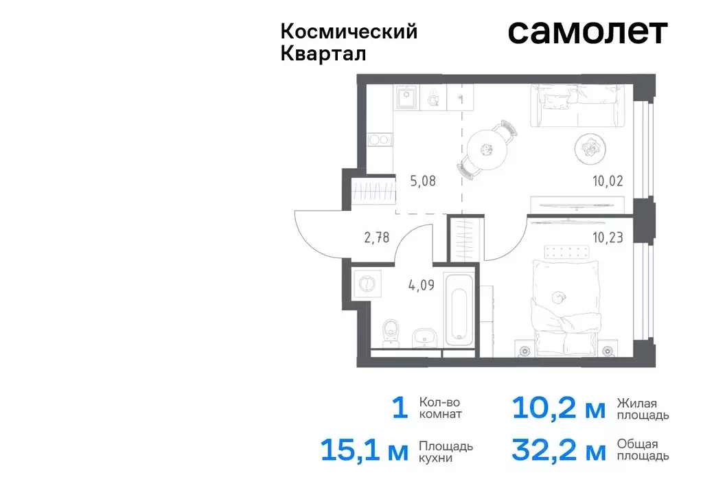 1-к кв. Московская область, Королев Юбилейный мкр, Космический Квартал ... - Фото 0