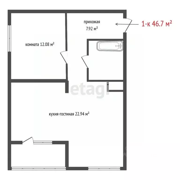 1-к кв. Свердловская область, Екатеринбург ул. Абрикосовая, 58 (46.7 ... - Фото 2