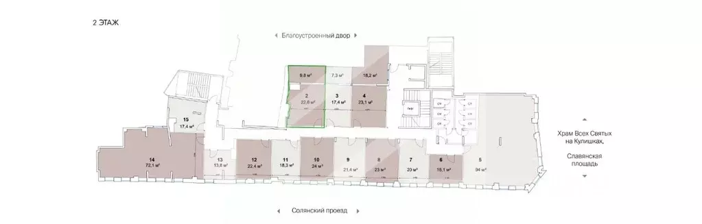 Помещение свободного назначения в Москва ул. Солянка, 2/6 (32 м) - Фото 2