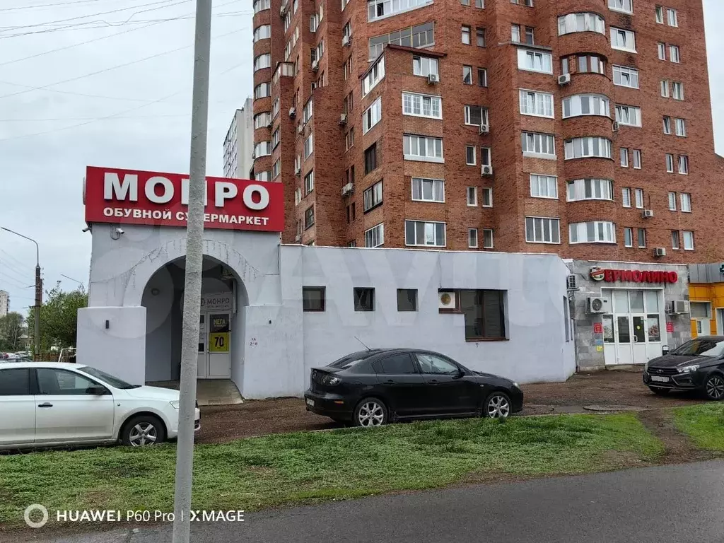 Магазин, Офис, Услуги в Инорсе, 276.5 м - Фото 1