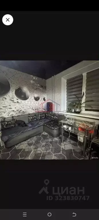 1-к кв. Белгородская область, Старый Оскол Заречье мкр,  (39.0 м) - Фото 1