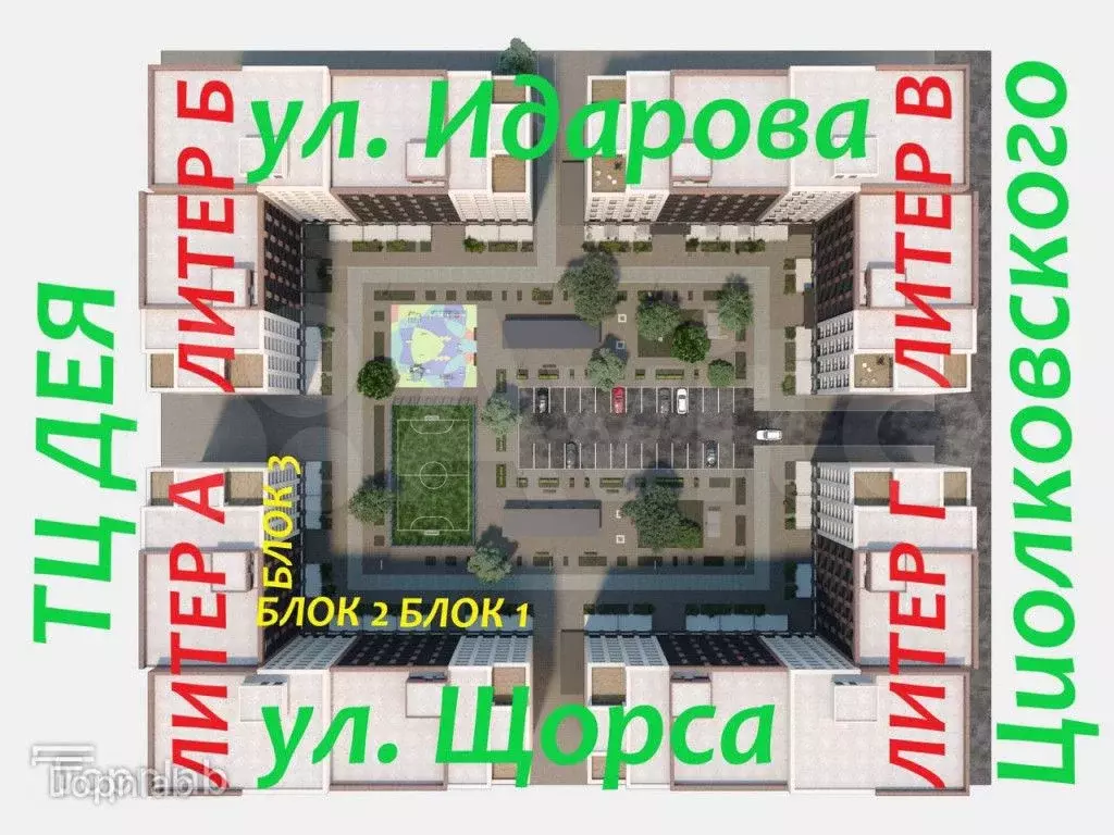 1-к. квартира, 58 м, 6/12 эт. - Фото 1