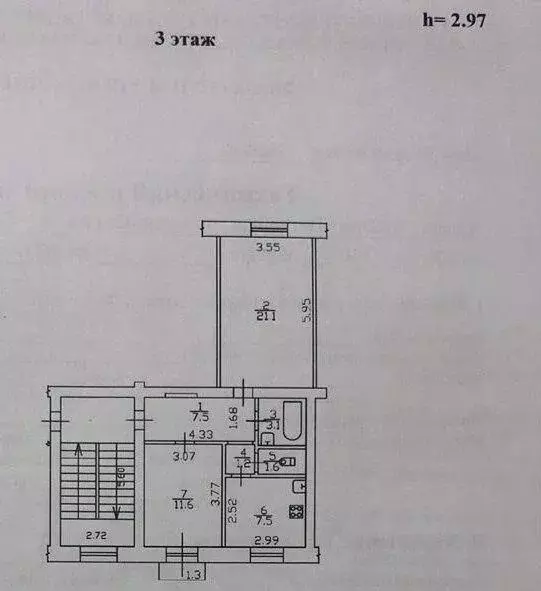 Квартира, 2 комнаты, 53 м - Фото 0