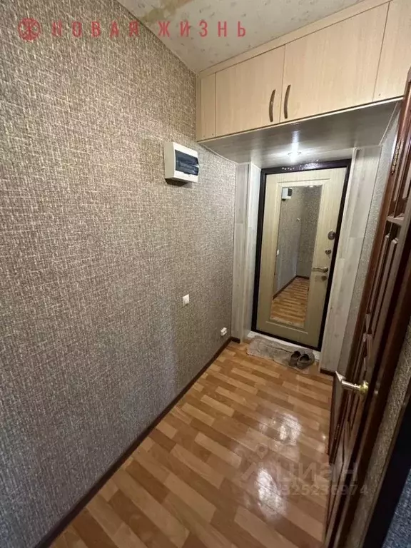 1-к кв. Самарская область, Самара Аэродромная ул., 75 (29.7 м) - Фото 2