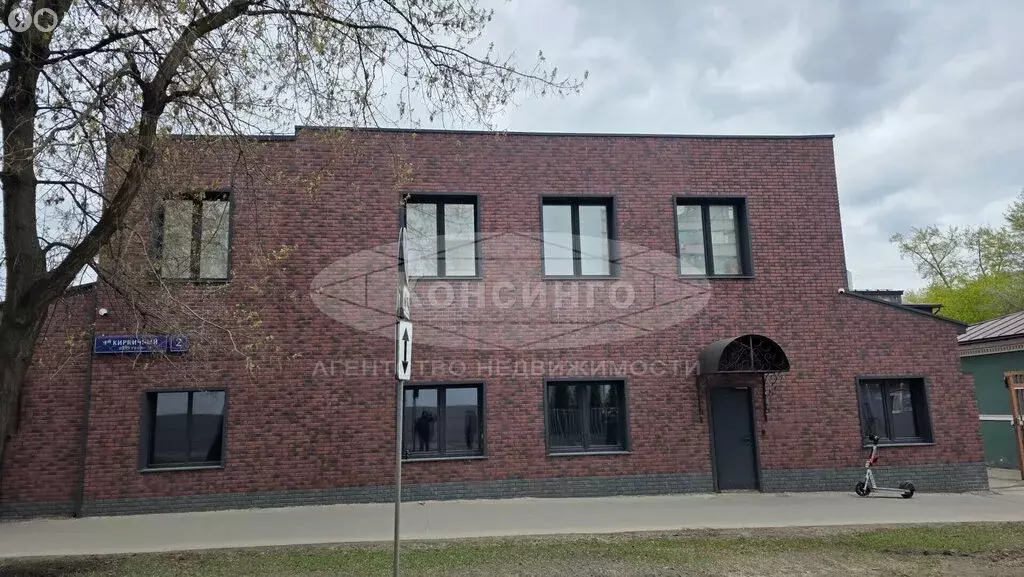 Офис (57.6 м) - Фото 1