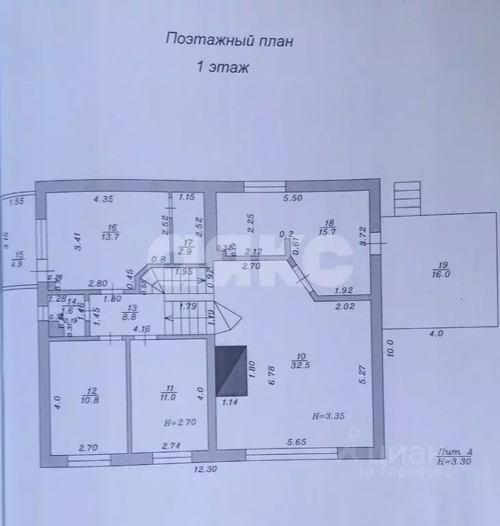 Дом в Краснодарский край, Анапа муниципальный округ, с. Супсех ул. ... - Фото 1