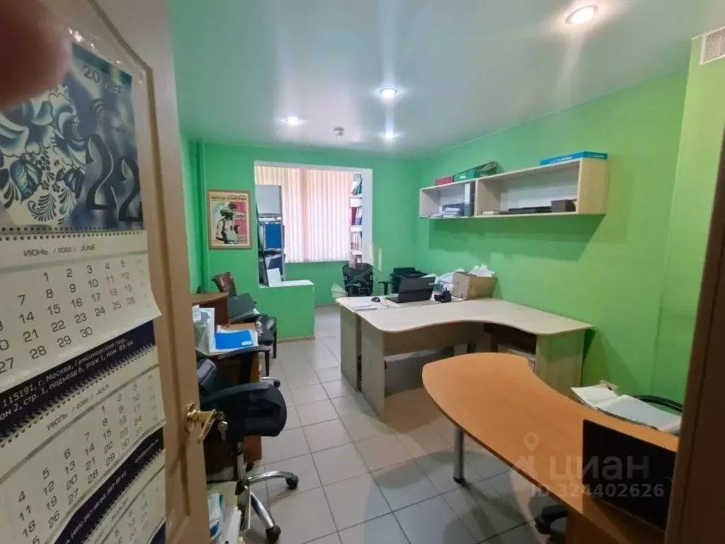 Офис в Саратовская область, Энгельс Пролетарская ул., 1 (85 м) - Фото 2