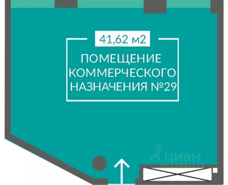 Помещение свободного назначения в Севастополь ш. Балаклавское, 1 (42 ... - Фото 0