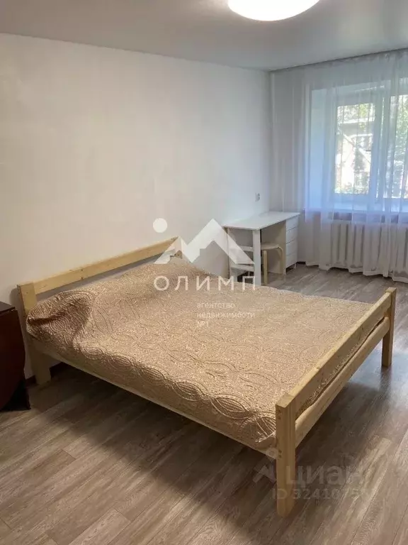 1-к кв. Ярославская область, Ярославль ул. Гоголя, 9 (30.2 м) - Фото 1