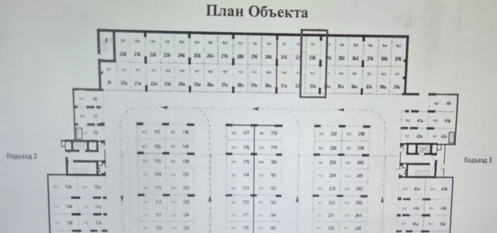 Гараж в Москва ул. Гренадерская, 9к3 (29 м) - Фото 1